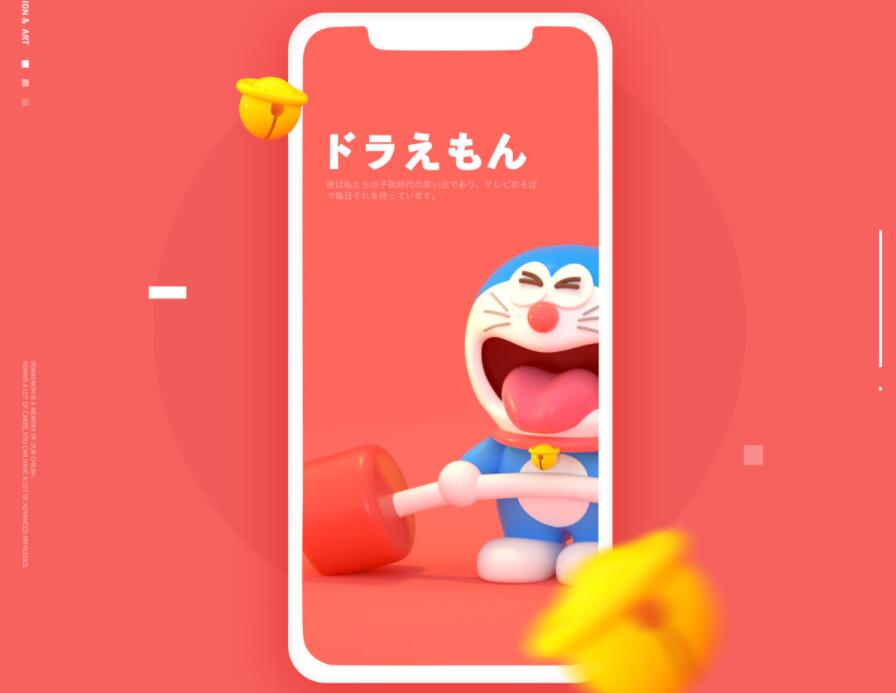 二开黄金首饰价格查询系统源码/已对接数据接口 贵金属价格查询API源码